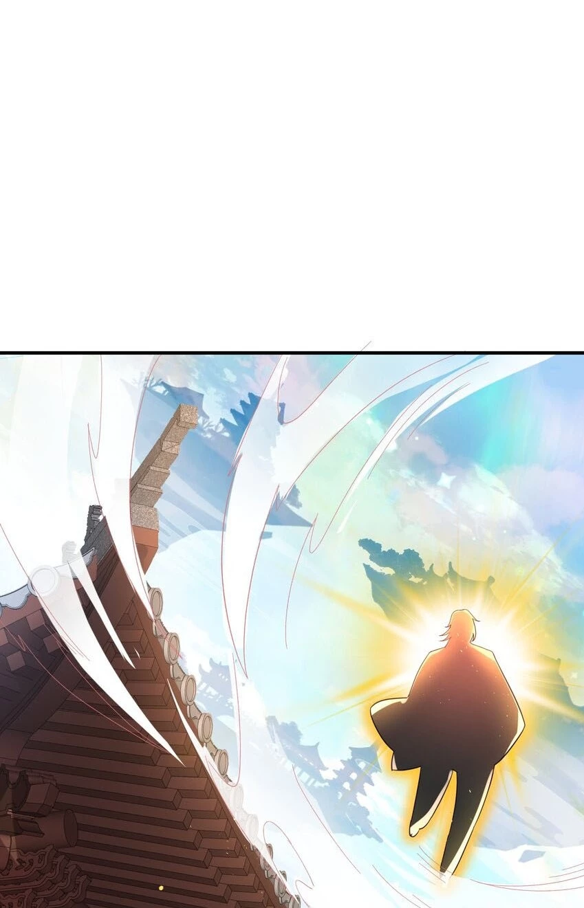 Cuándo Me Volví Invencible > Capitulo 113 > Page 161