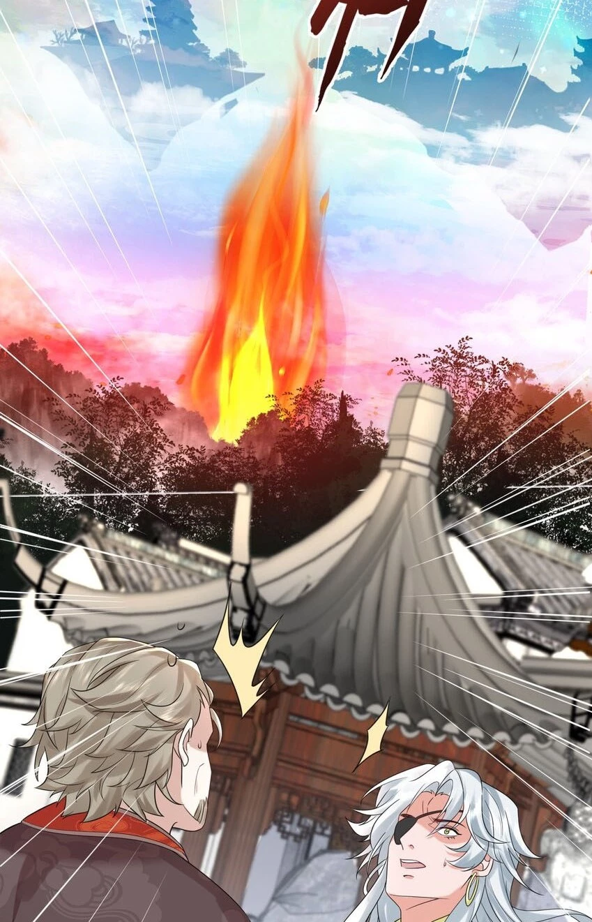 Cuándo Me Volví Invencible > Capitulo 113 > Page 231