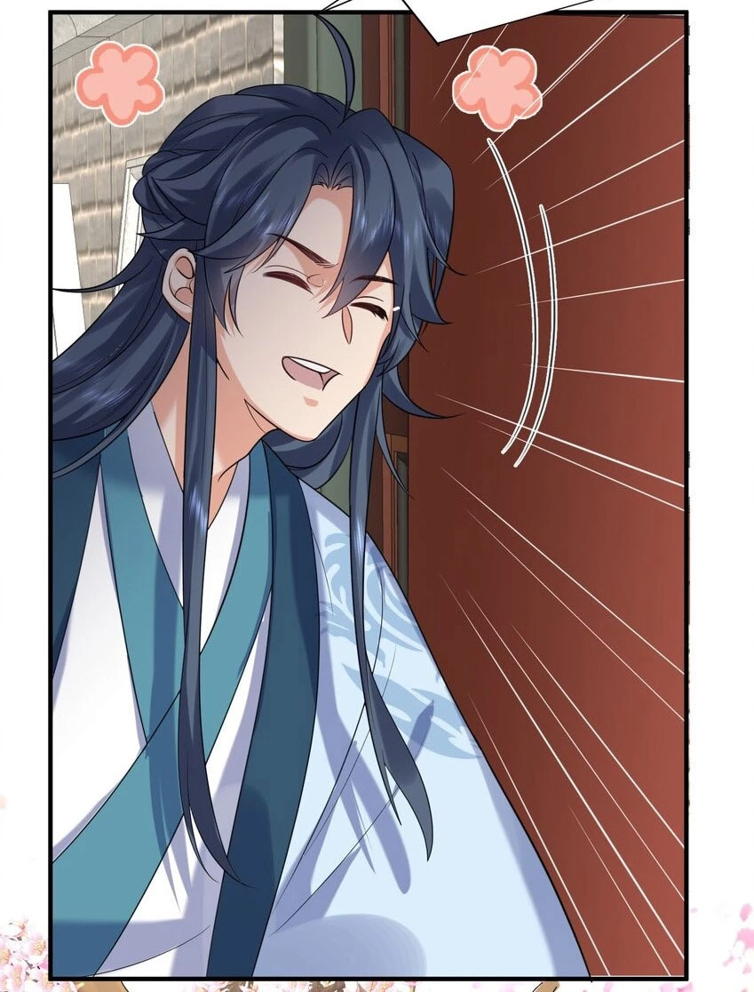 Cuándo Me Volví Invencible > Capitulo 114 > Page 211