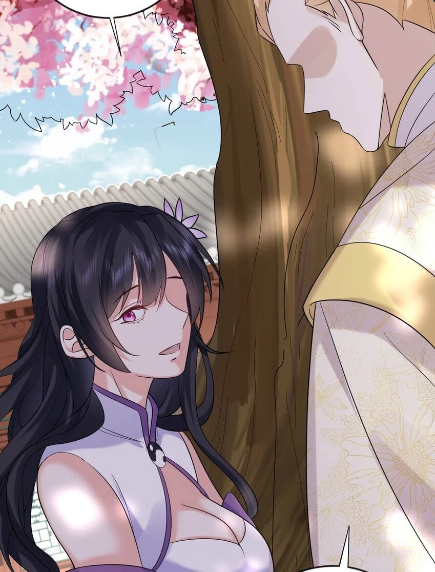 Cuándo Me Volví Invencible > Capitulo 114 > Page 231