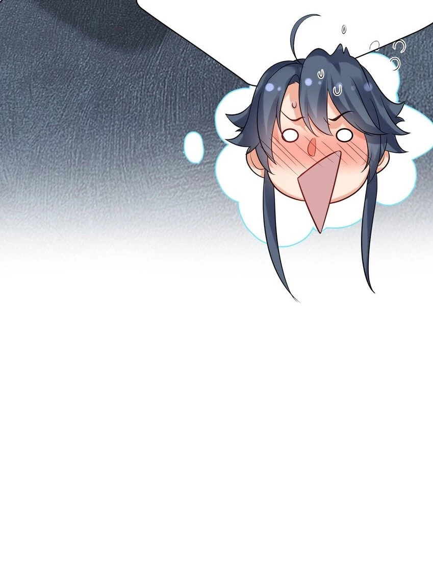 Cuándo Me Volví Invencible > Capitulo 114 > Page 391