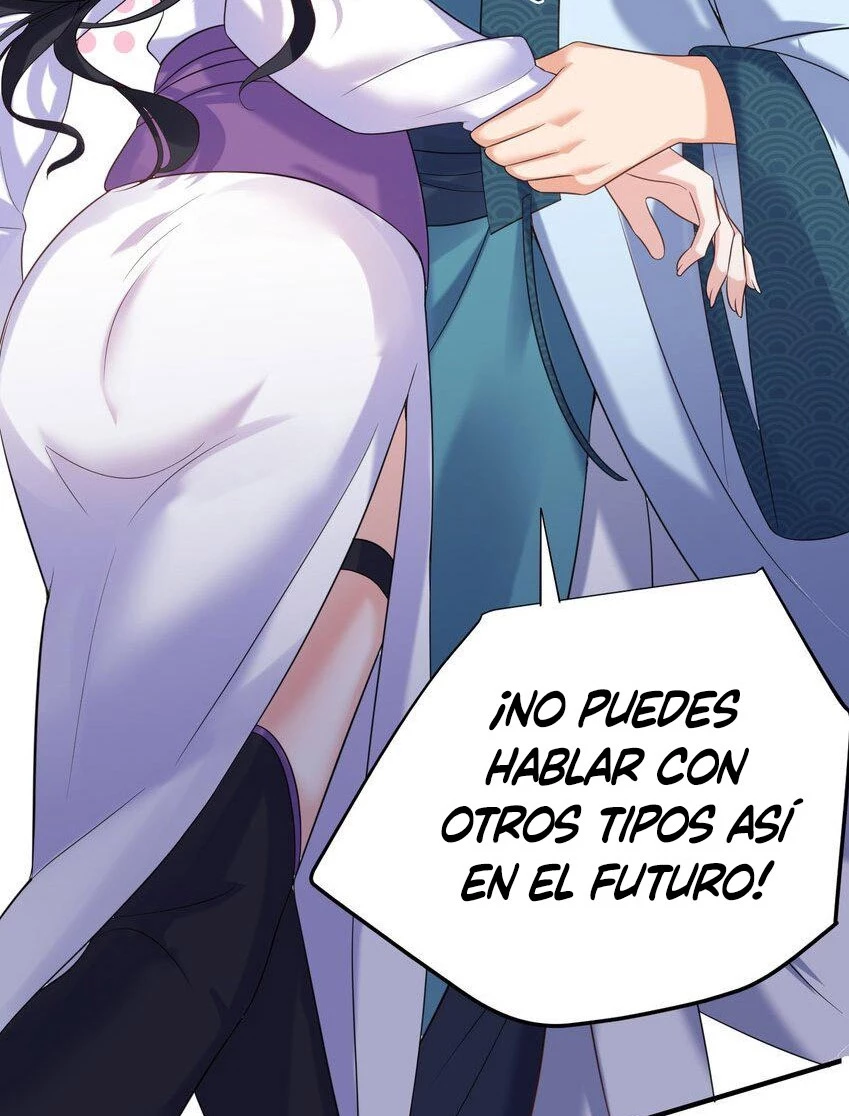 Cuándo Me Volví Invencible > Capitulo 114 > Page 441