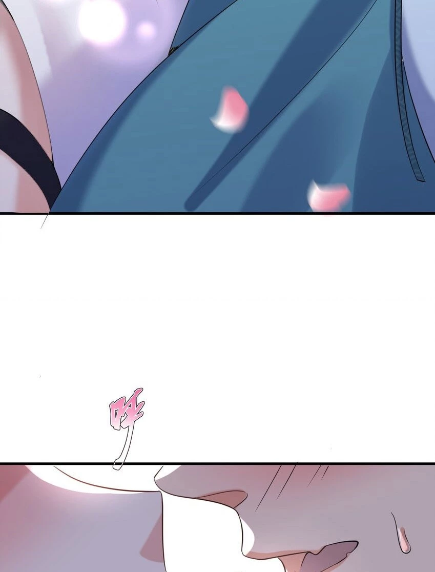 Cuándo Me Volví Invencible > Capitulo 114 > Page 481