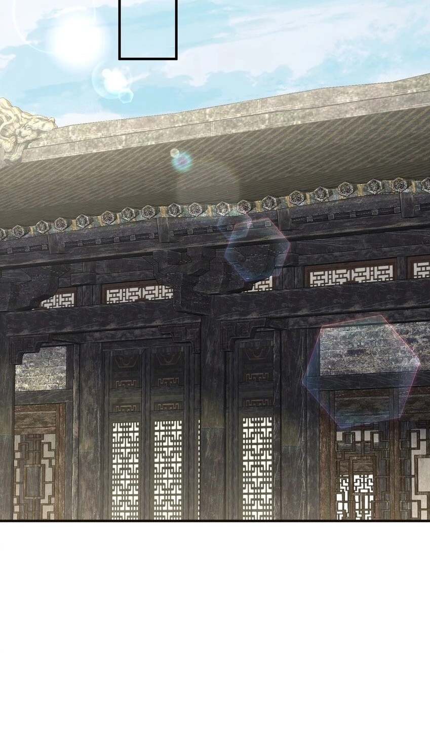 Cuándo Me Volví Invencible > Capitulo 115 > Page 171