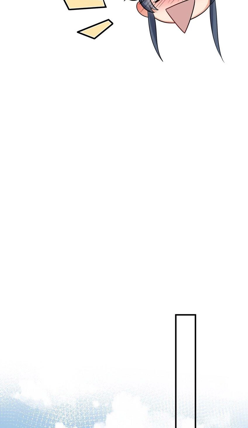 Cuándo Me Volví Invencible > Capitulo 115 > Page 51