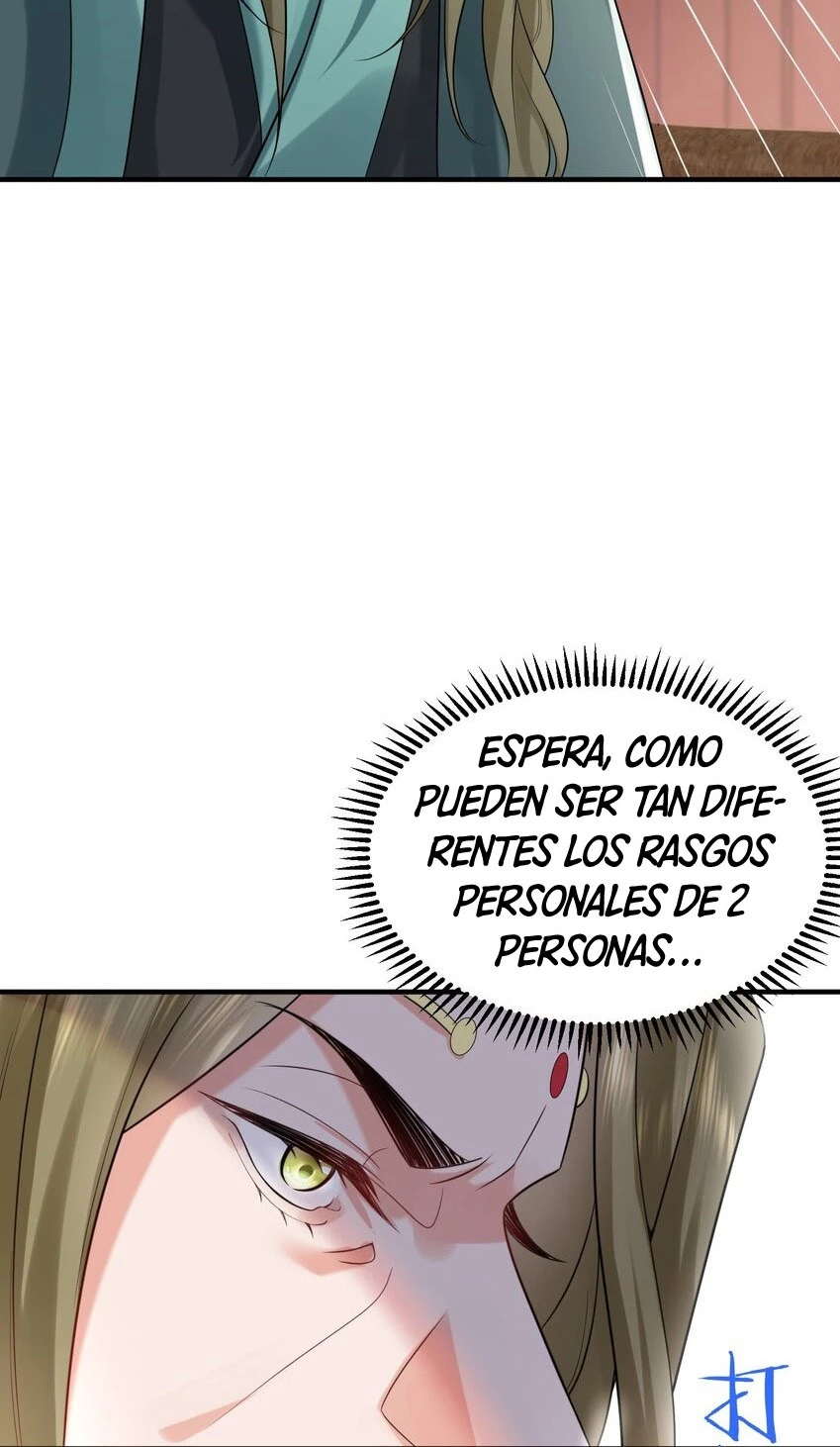 Cuándo Me Volví Invencible > Capitulo 116 > Page 231