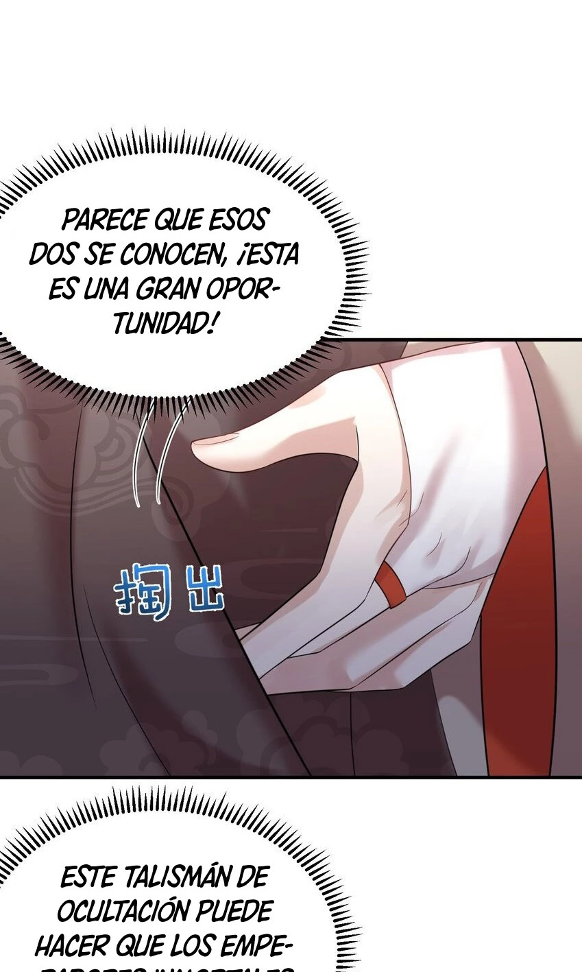 Cuándo Me Volví Invencible > Capitulo 116 > Page 381