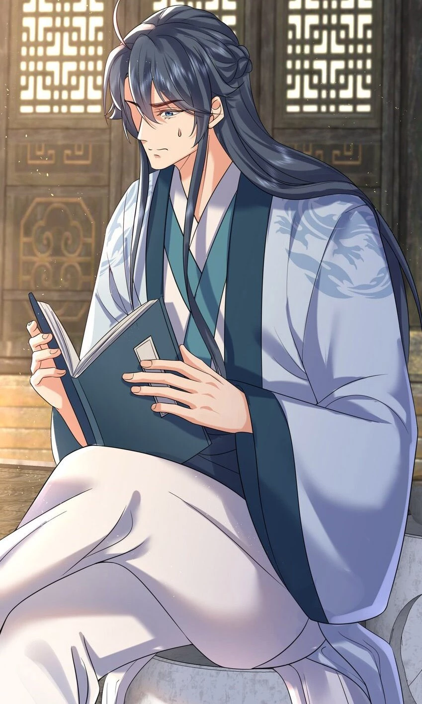 Cuándo Me Volví Invencible > Capitulo 116 > Page 431