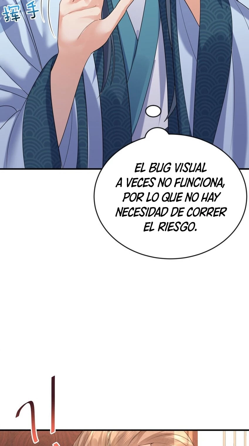 Cuándo Me Volví Invencible > Capitulo 117 > Page 121