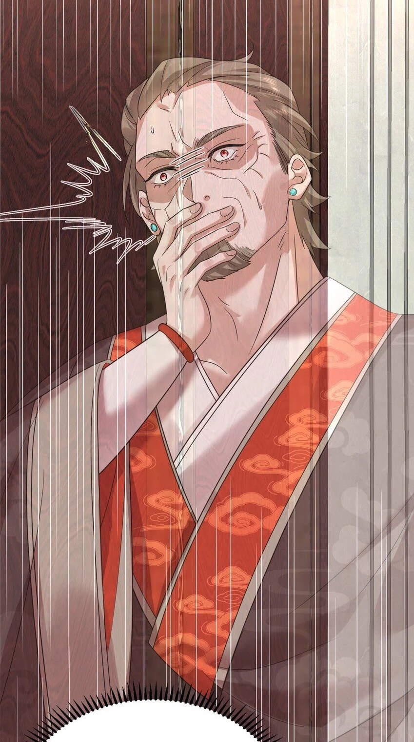 Cuándo Me Volví Invencible > Capitulo 117 > Page 141