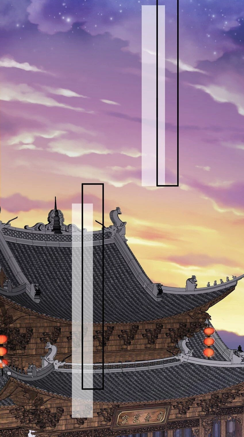 Cuándo Me Volví Invencible > Capitulo 117 > Page 181