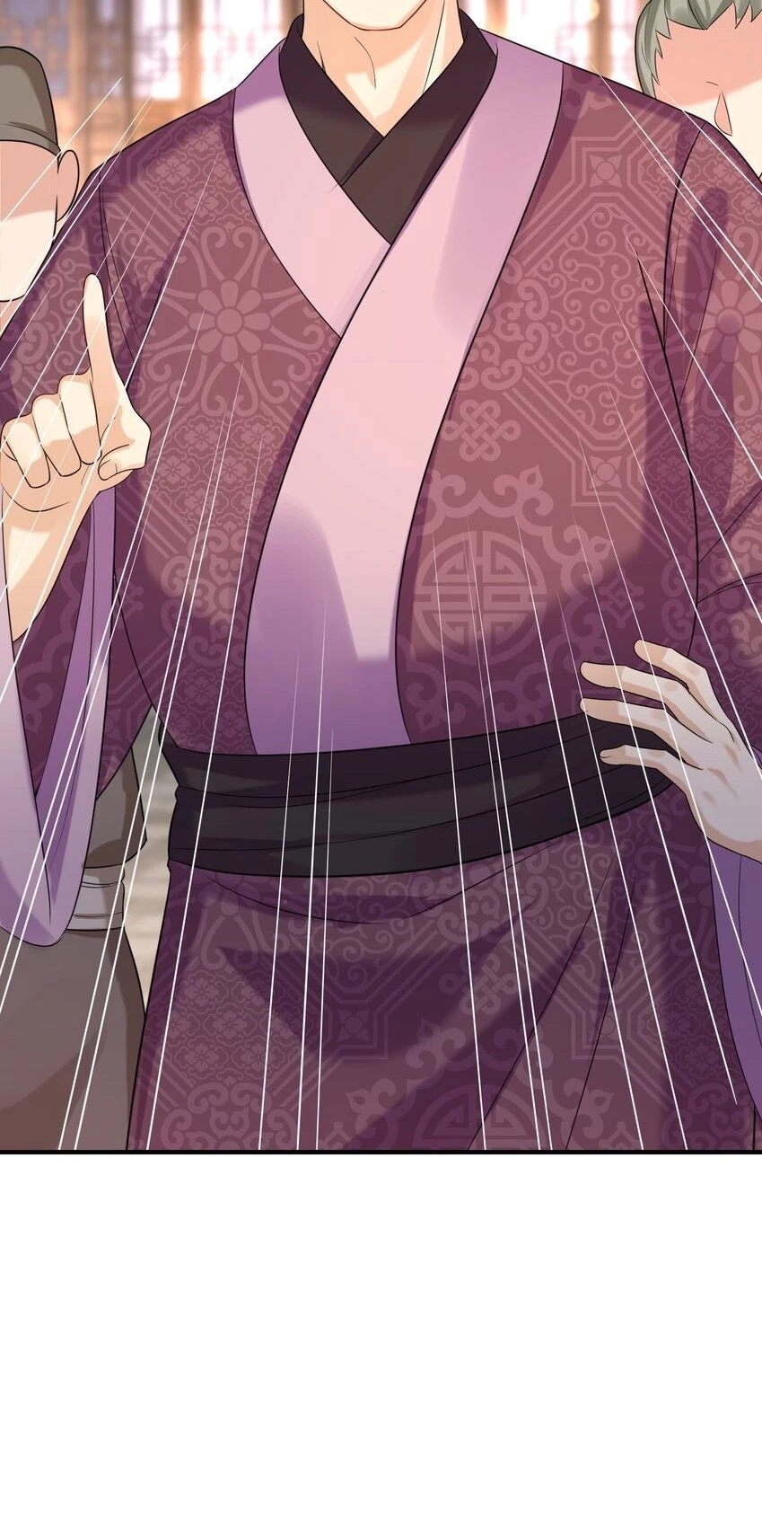 Cuándo Me Volví Invencible > Capitulo 117 > Page 411