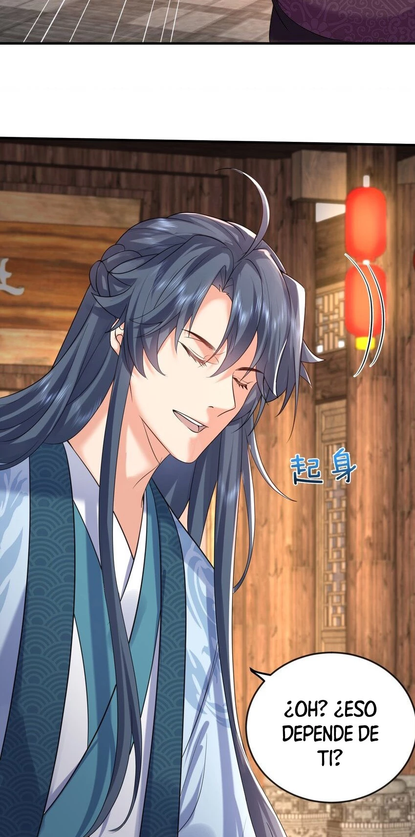 Cuándo Me Volví Invencible > Capitulo 117 > Page 431