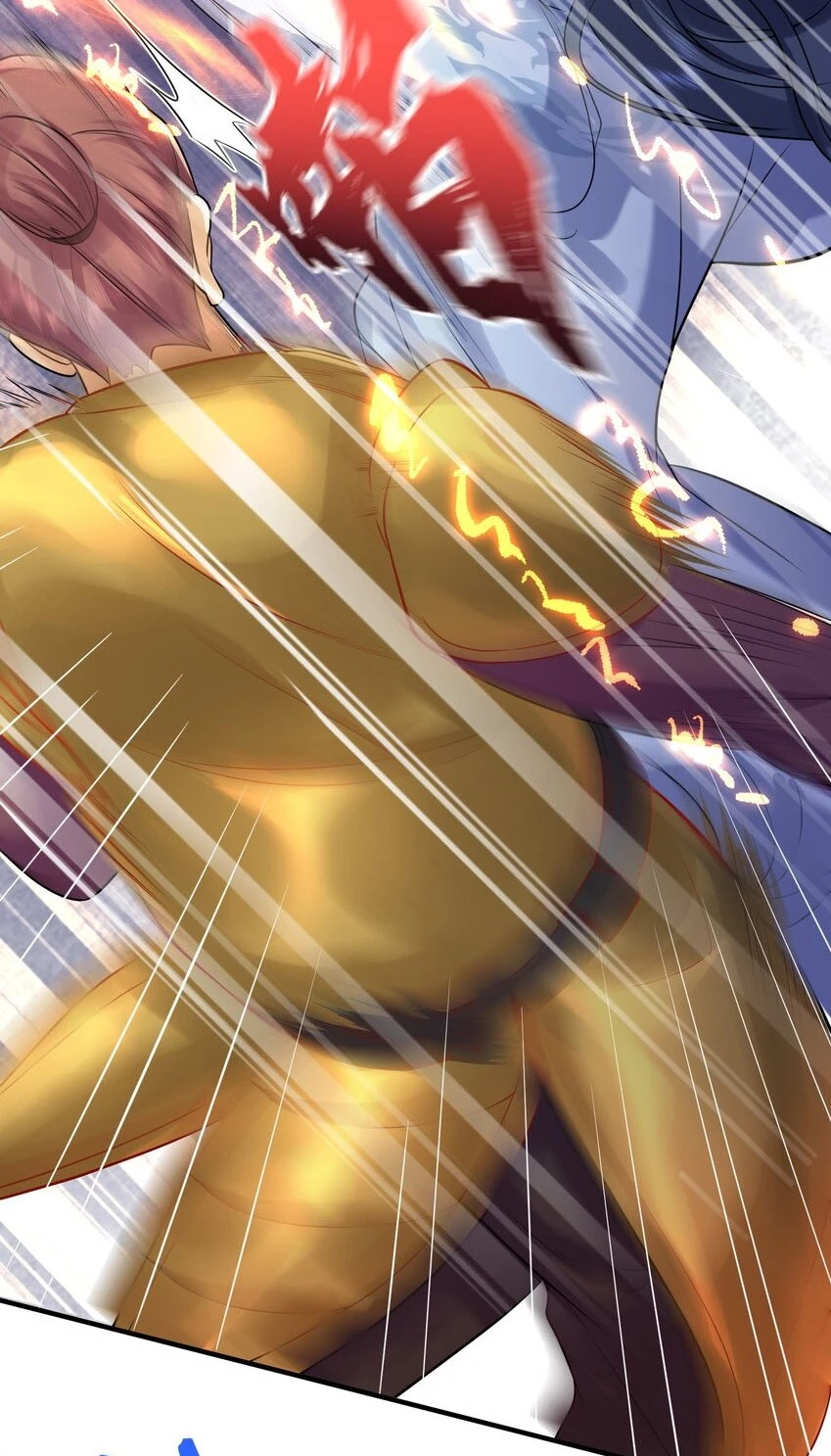 Cuándo Me Volví Invencible > Capitulo 118 > Page 131