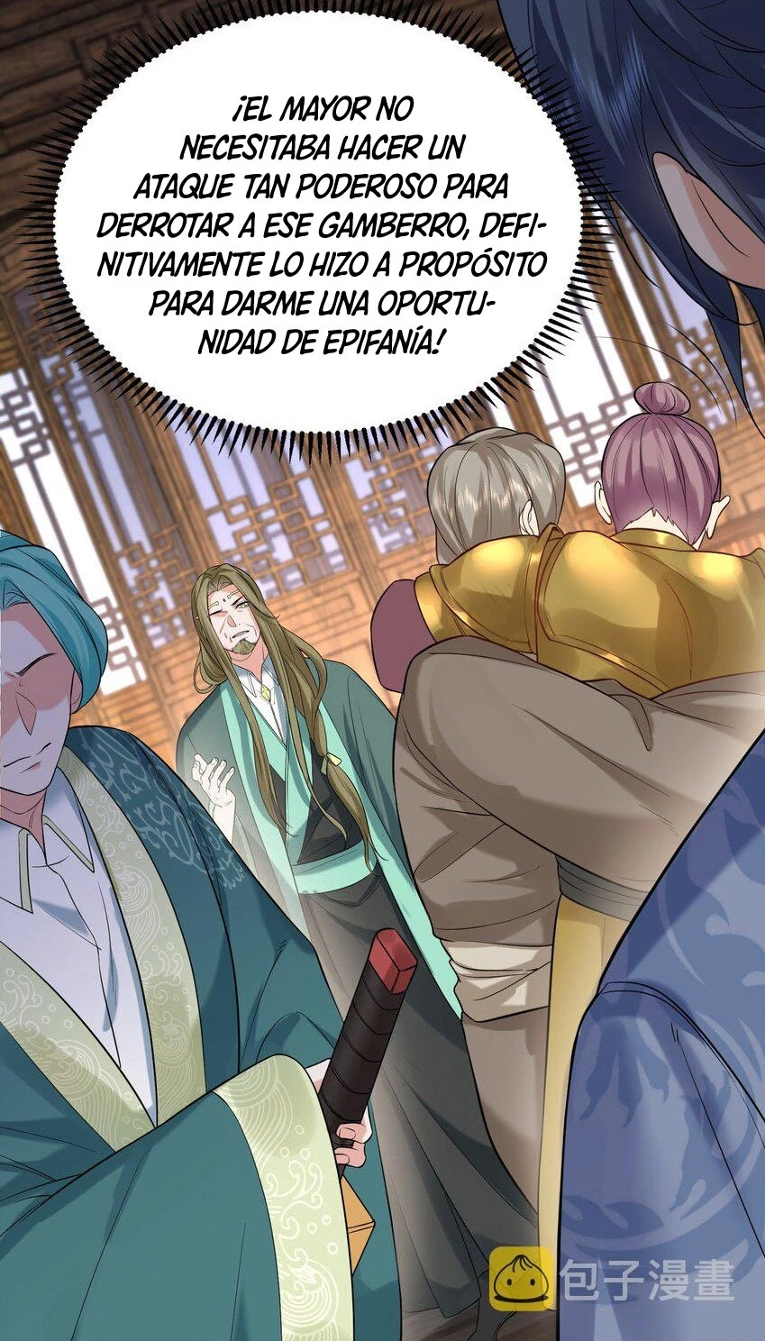 Cuándo Me Volví Invencible > Capitulo 118 > Page 251