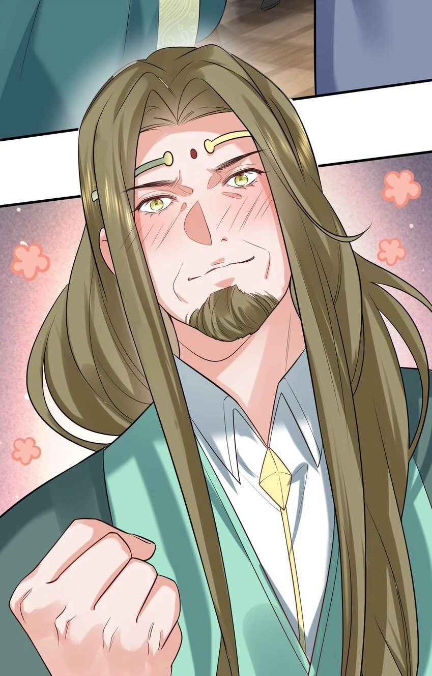 Cuándo Me Volví Invencible > Capitulo 118 > Page 261