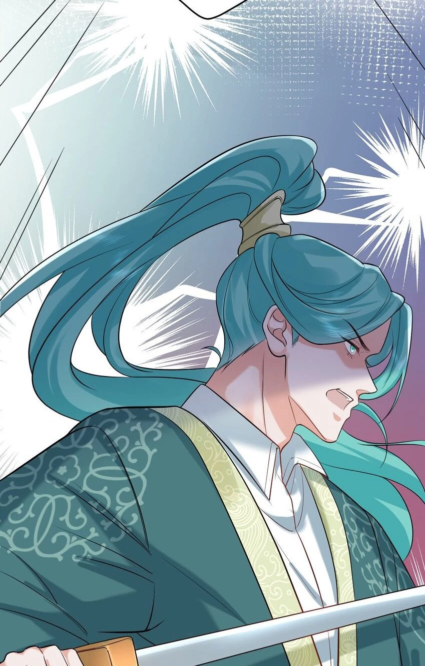 Cuándo Me Volví Invencible > Capitulo 118 > Page 281