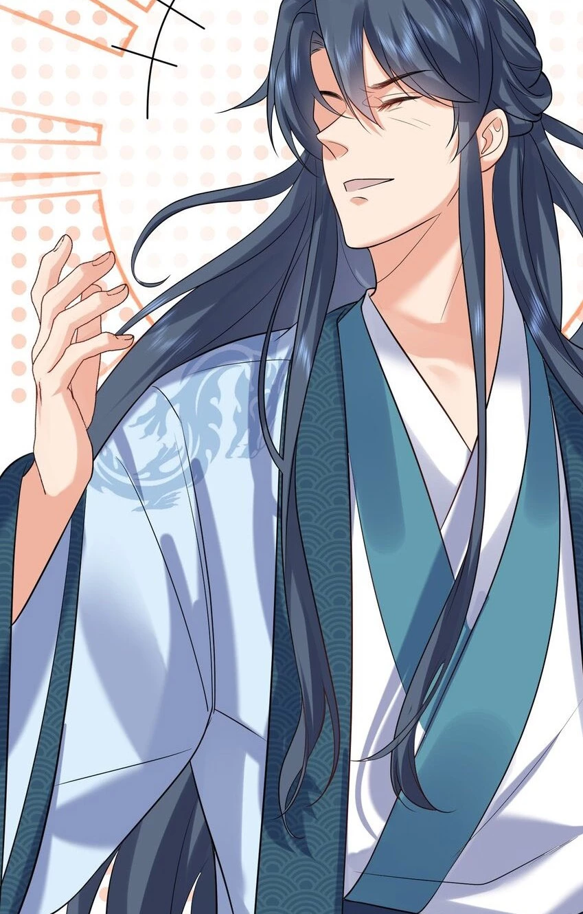 Cuándo Me Volví Invencible > Capitulo 118 > Page 341