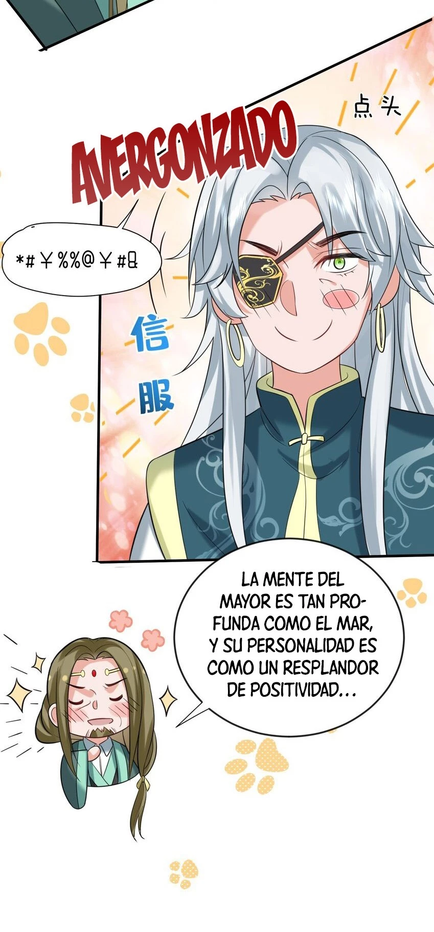 Cuándo Me Volví Invencible > Capitulo 119 > Page 241