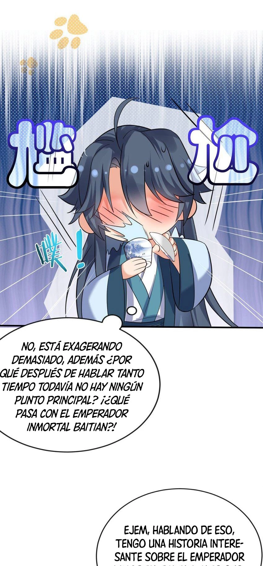 Cuándo Me Volví Invencible > Capitulo 119 > Page 251