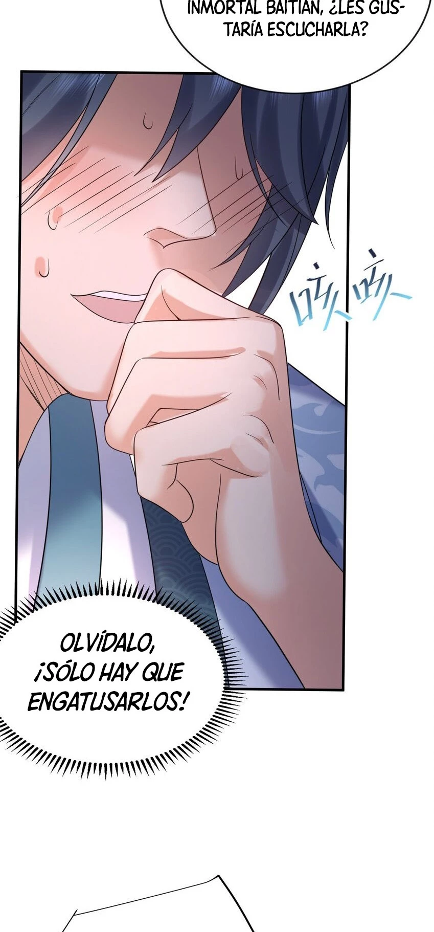 Cuándo Me Volví Invencible > Capitulo 119 > Page 261