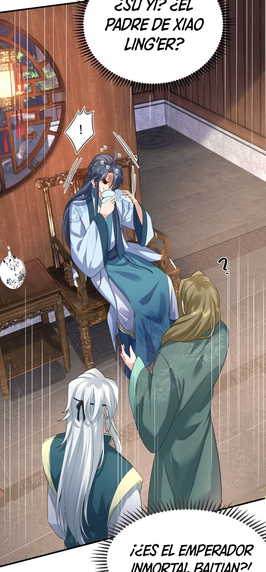 Cuándo Me Volví Invencible > Capitulo 119 > Page 311