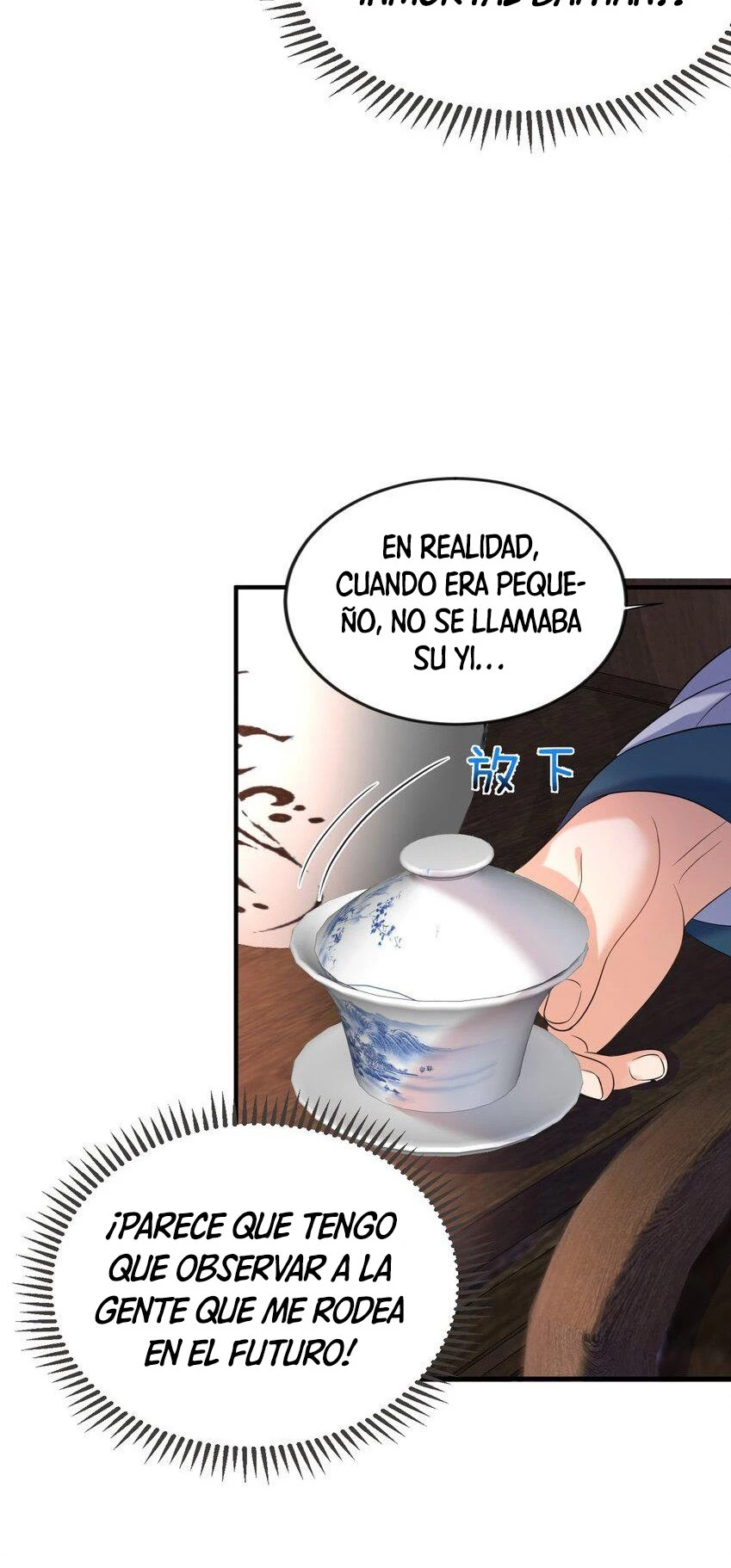 Cuándo Me Volví Invencible > Capitulo 119 > Page 321