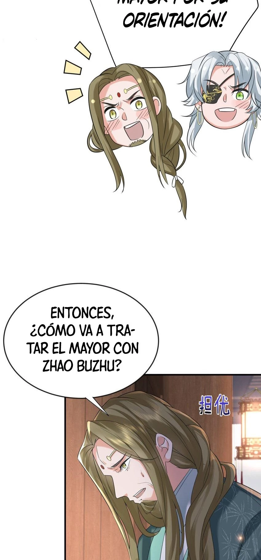 Cuándo Me Volví Invencible > Capitulo 119 > Page 371