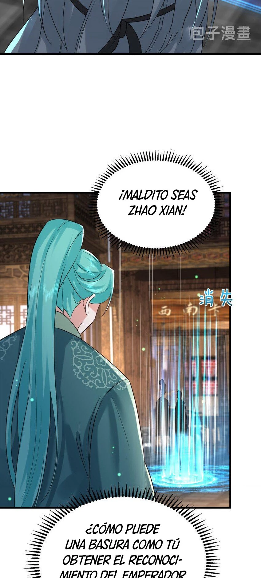 Cuándo Me Volví Invencible > Capitulo 119 > Page 81