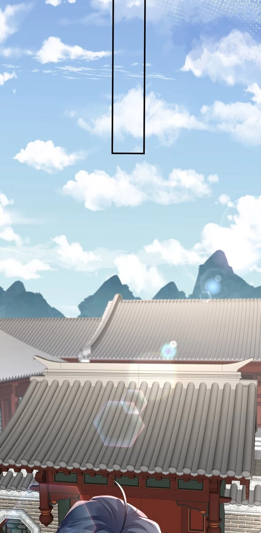 Cuándo Me Volví Invencible > Capitulo 120 > Page 161