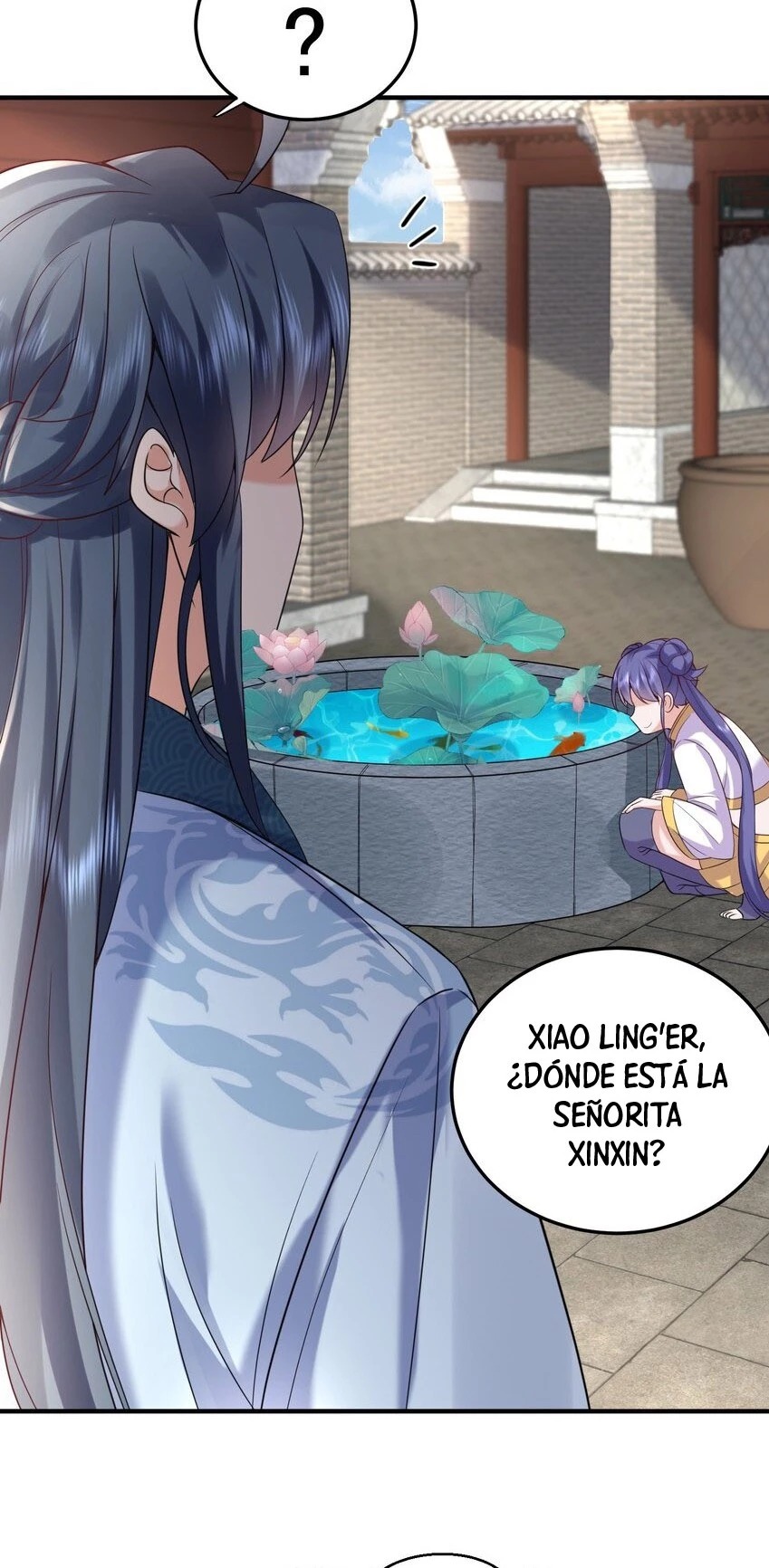 Cuándo Me Volví Invencible > Capitulo 120 > Page 191