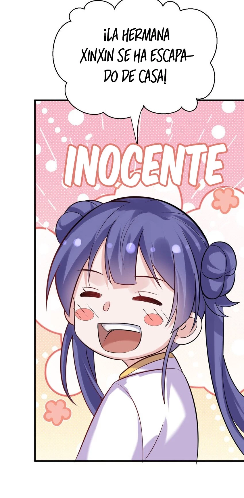 Cuándo Me Volví Invencible > Capitulo 120 > Page 201