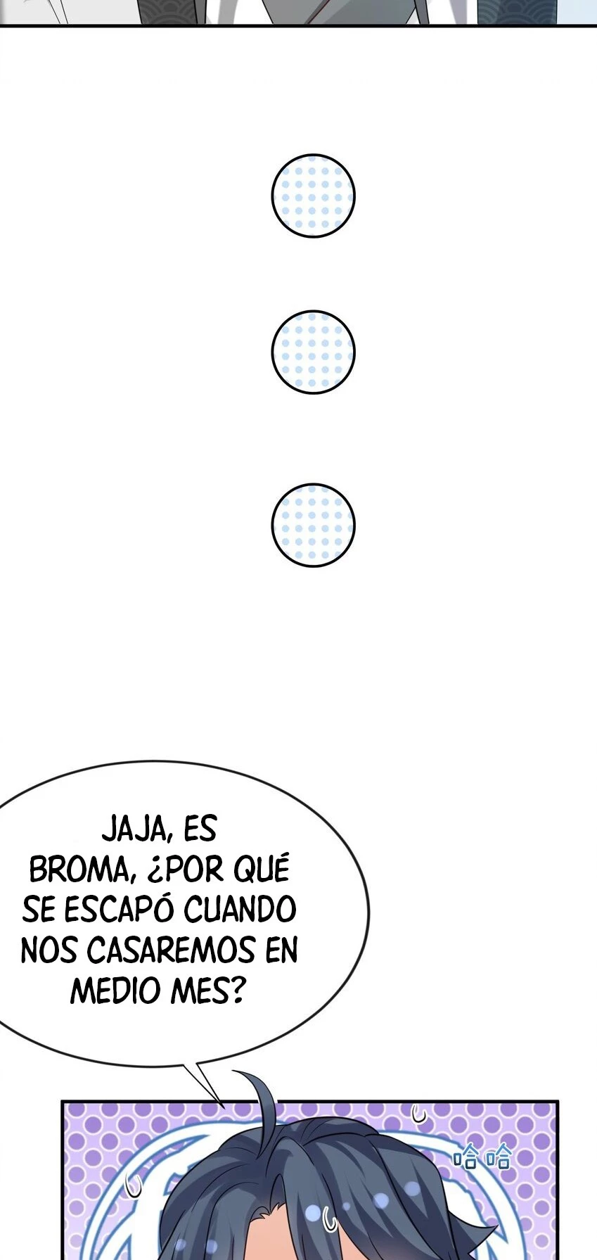 Cuándo Me Volví Invencible > Capitulo 120 > Page 221