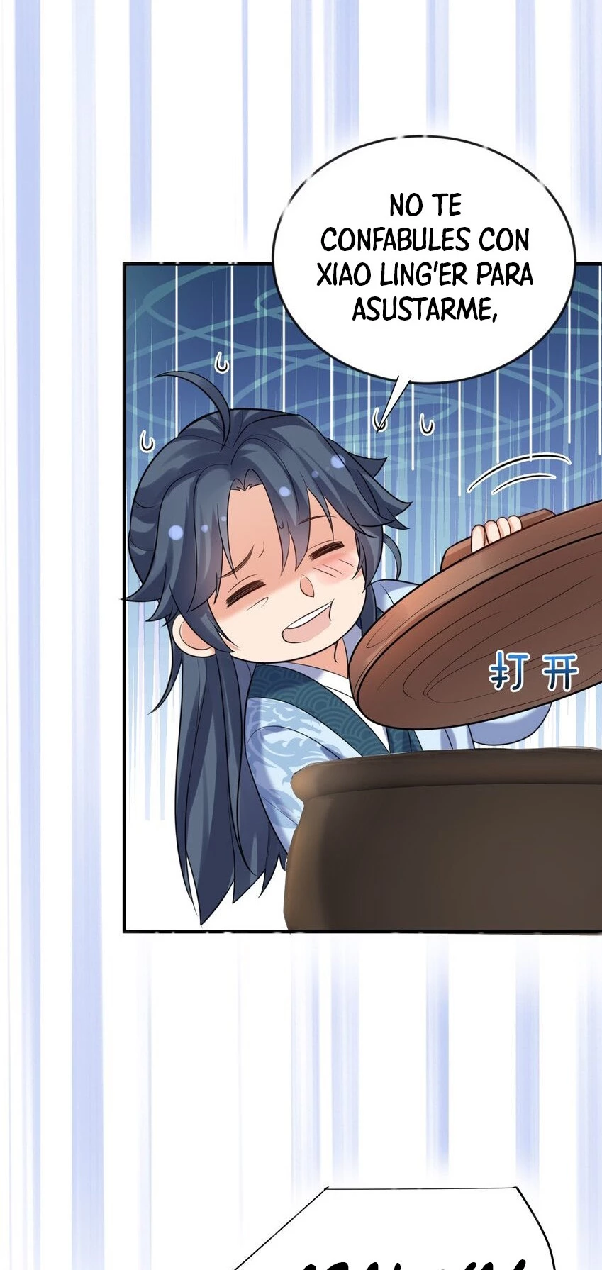 Cuándo Me Volví Invencible > Capitulo 120 > Page 241