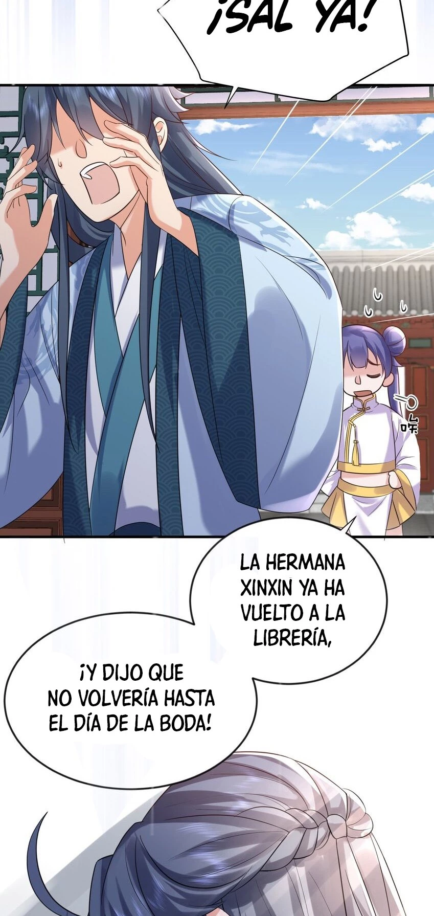 Cuándo Me Volví Invencible > Capitulo 120 > Page 251