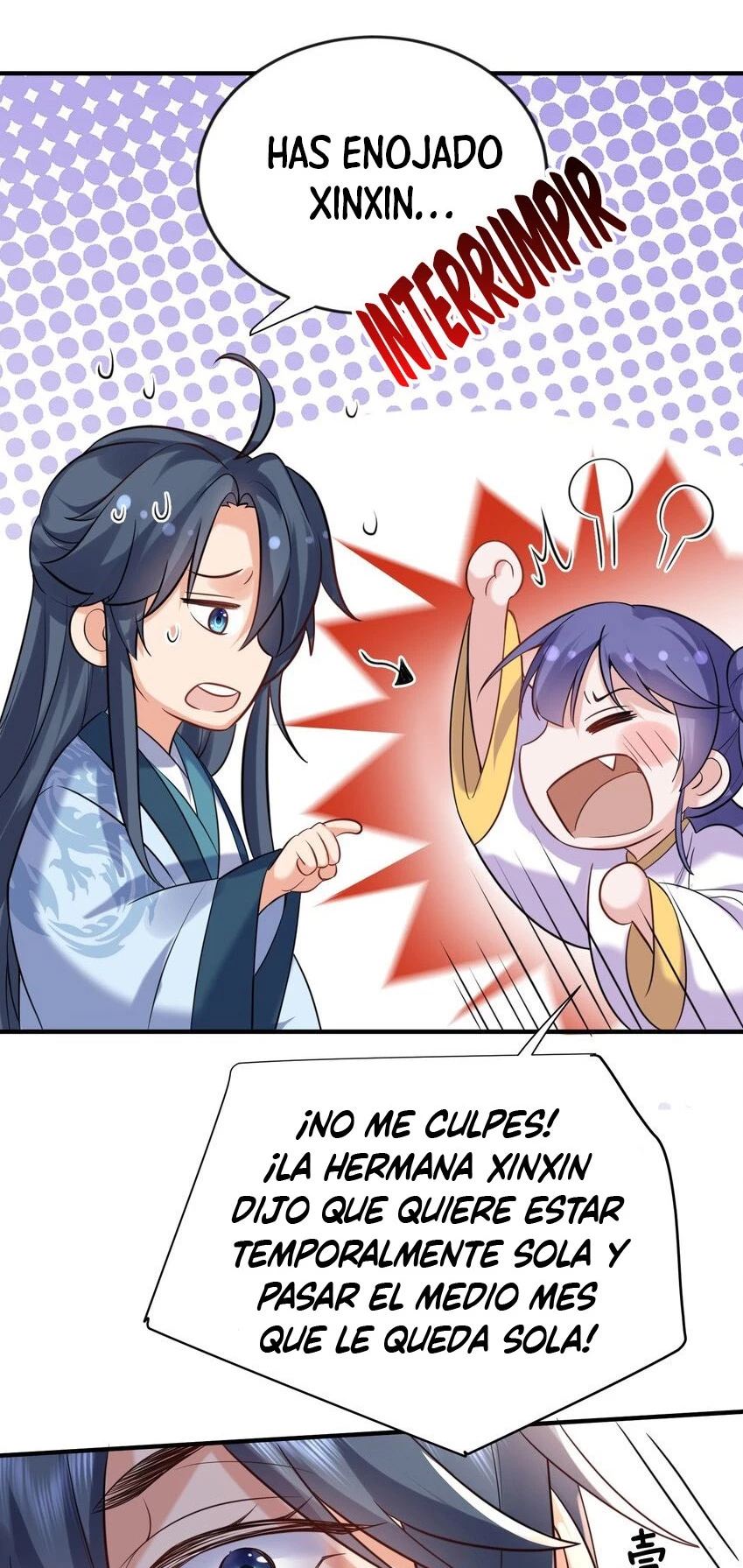 Cuándo Me Volví Invencible > Capitulo 120 > Page 281