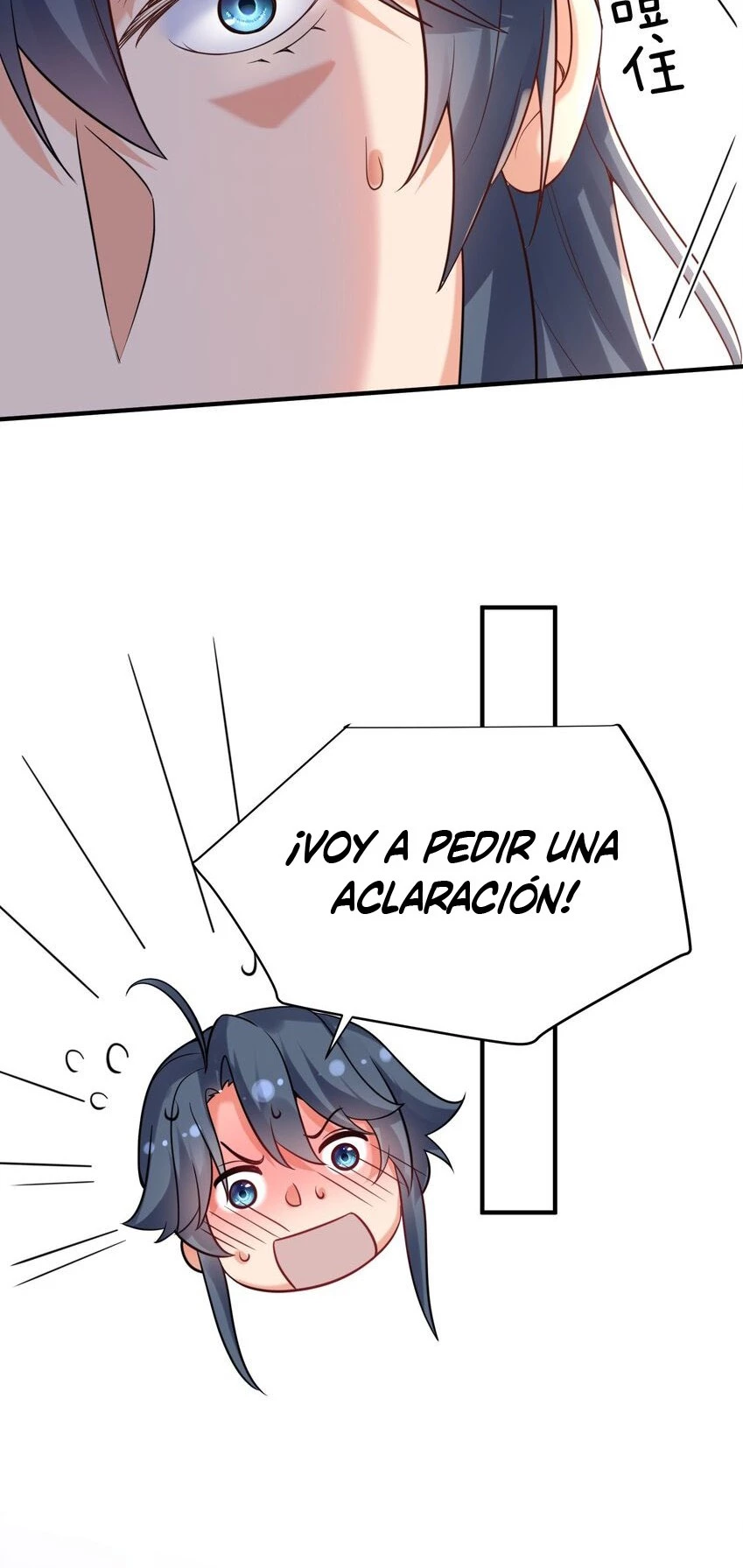 Cuándo Me Volví Invencible > Capitulo 120 > Page 291