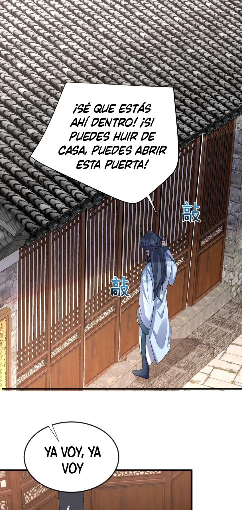 Cuándo Me Volví Invencible > Capitulo 120 > Page 311