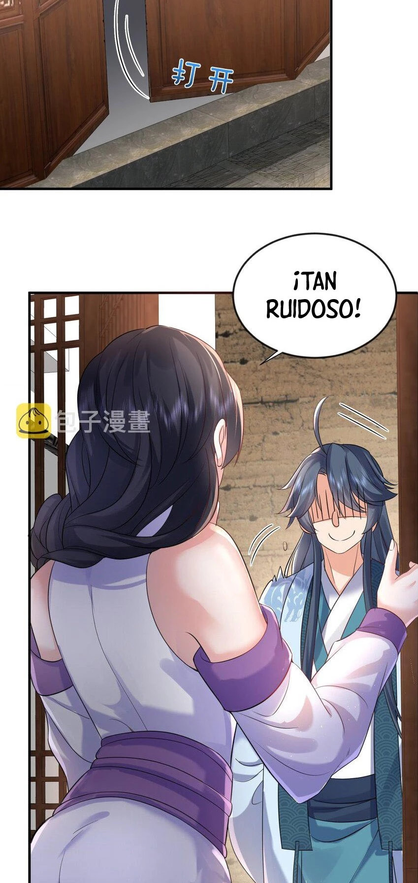 Cuándo Me Volví Invencible > Capitulo 120 > Page 321