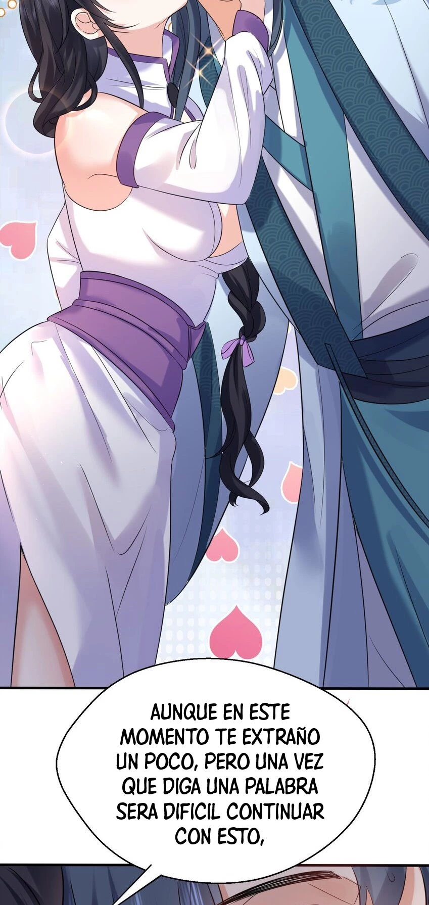 Cuándo Me Volví Invencible > Capitulo 120 > Page 391