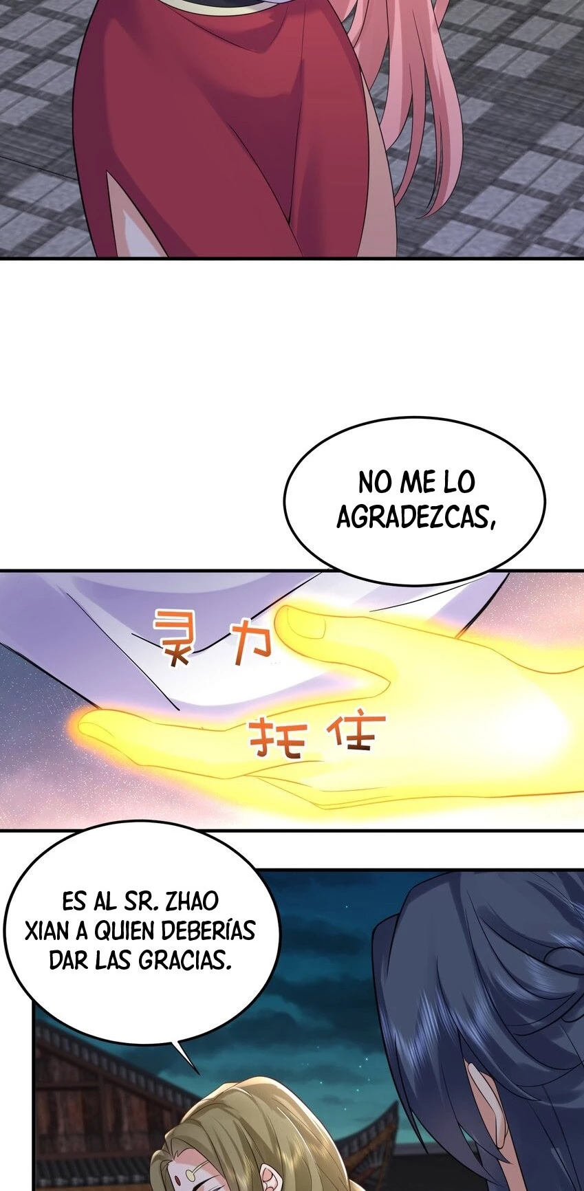 Cuándo Me Volví Invencible > Capitulo 120 > Page 81