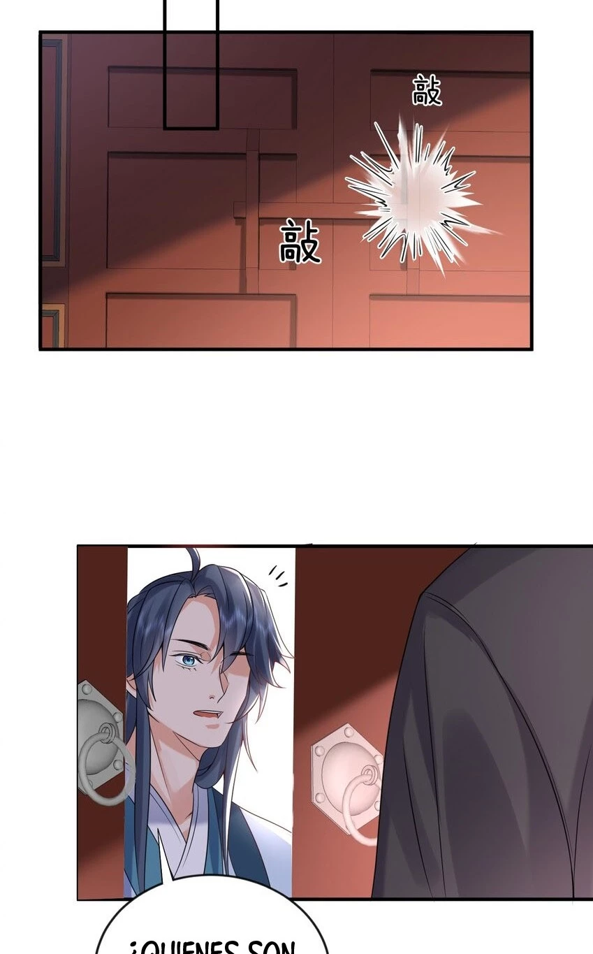 Cuándo Me Volví Invencible > Capitulo 121 > Page 201