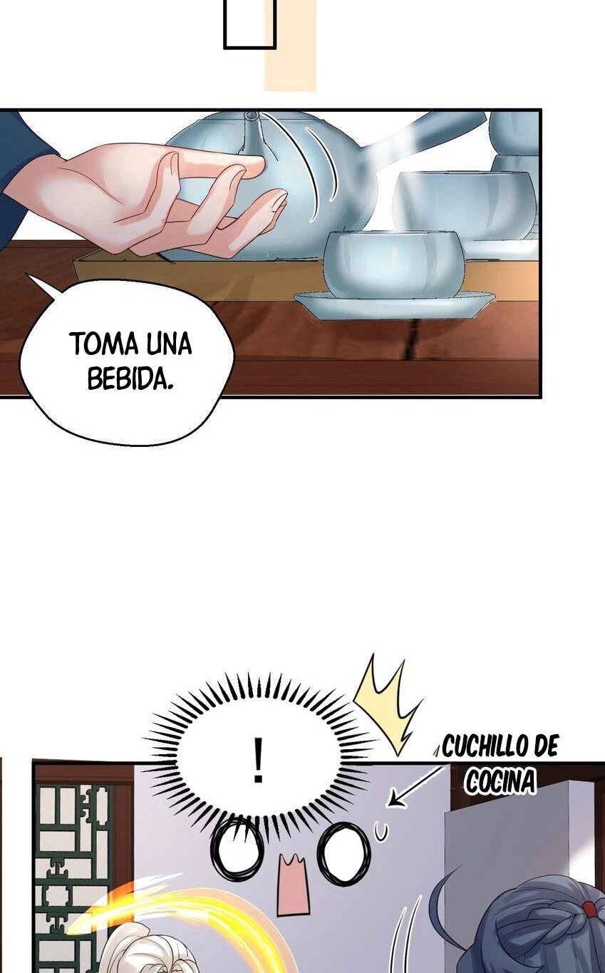 Cuándo Me Volví Invencible > Capitulo 121 > Page 321