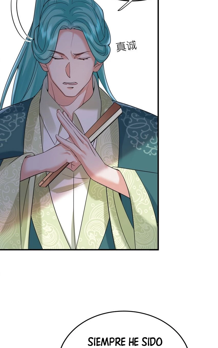 Cuándo Me Volví Invencible > Capitulo 122 > Page 271