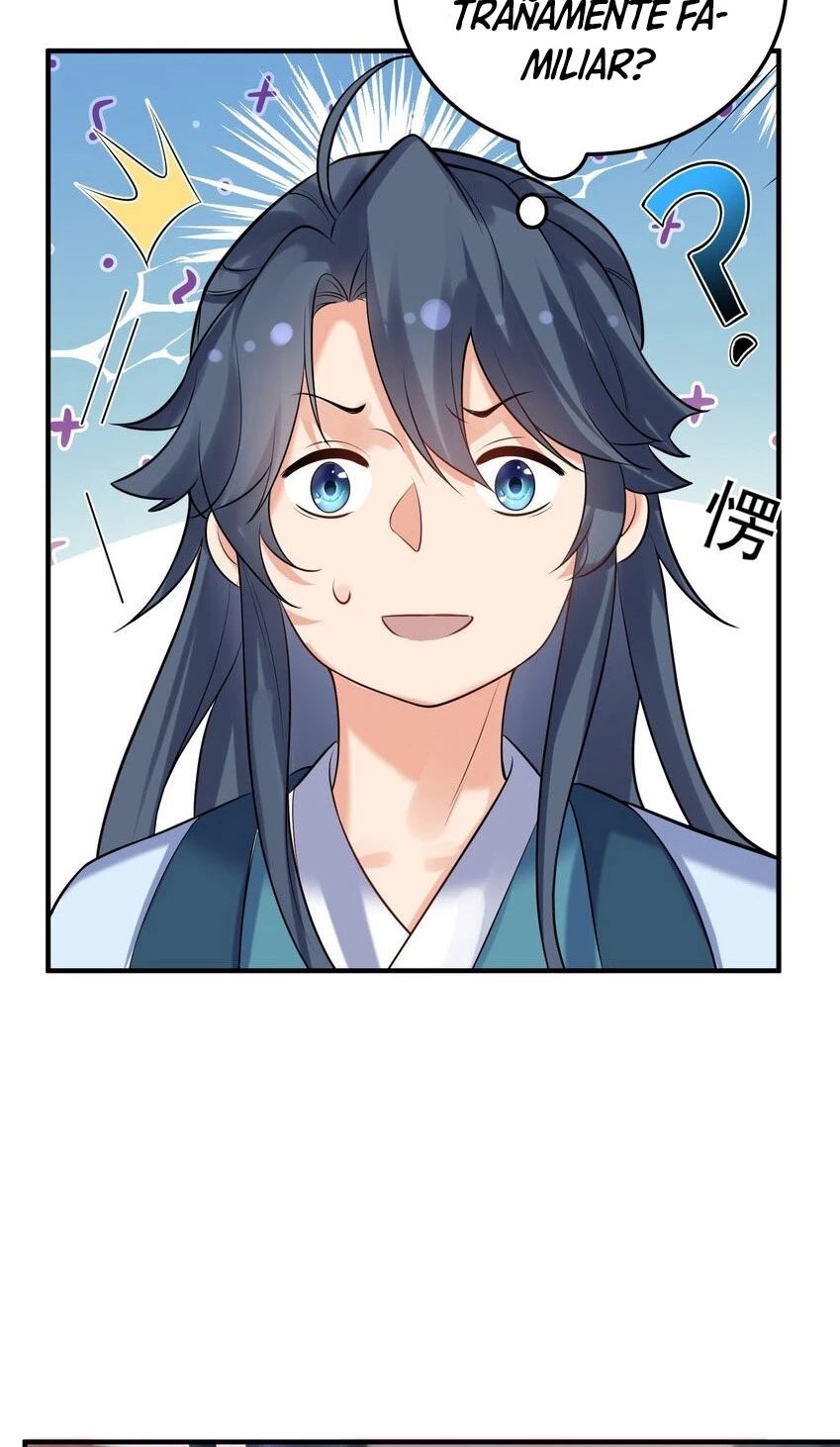 Cuándo Me Volví Invencible > Capitulo 123 > Page 181