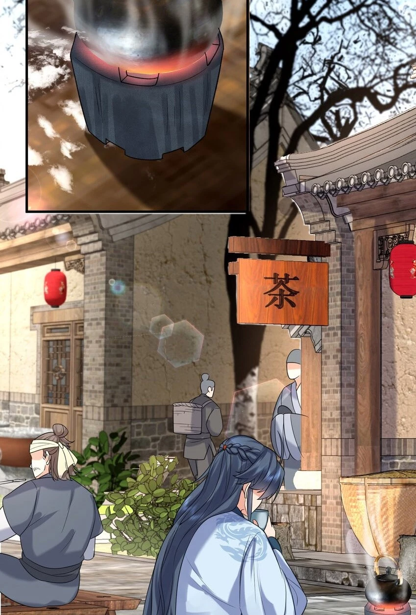 Cuándo Me Volví Invencible > Capitulo 123 > Page 271