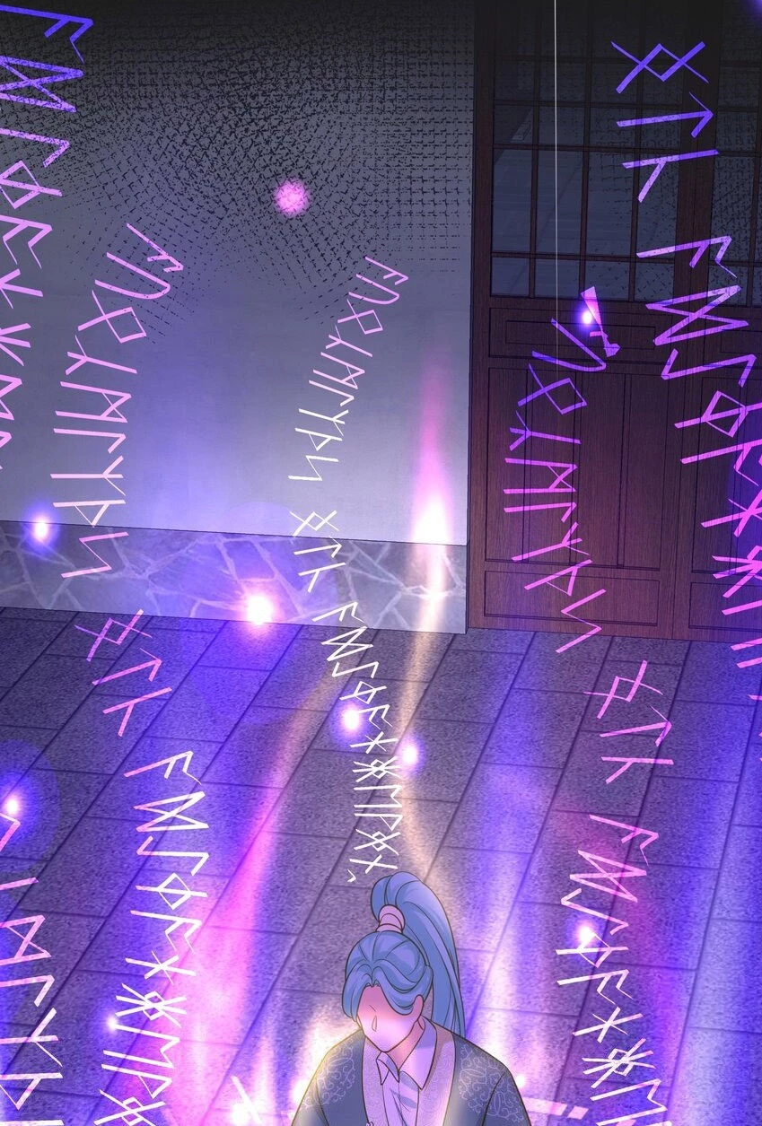 Cuándo Me Volví Invencible > Capitulo 123 > Page 81