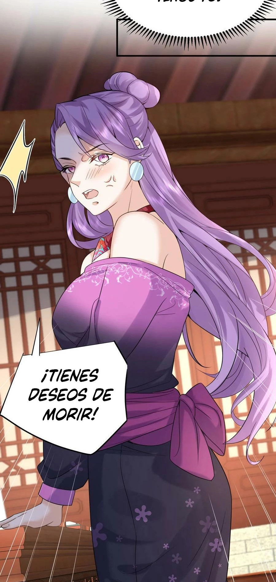 Cuándo Me Volví Invencible > Capitulo 124 > Page 181