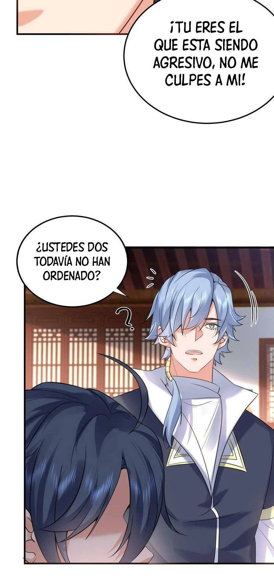 Cuándo Me Volví Invencible > Capitulo 124 > Page 201