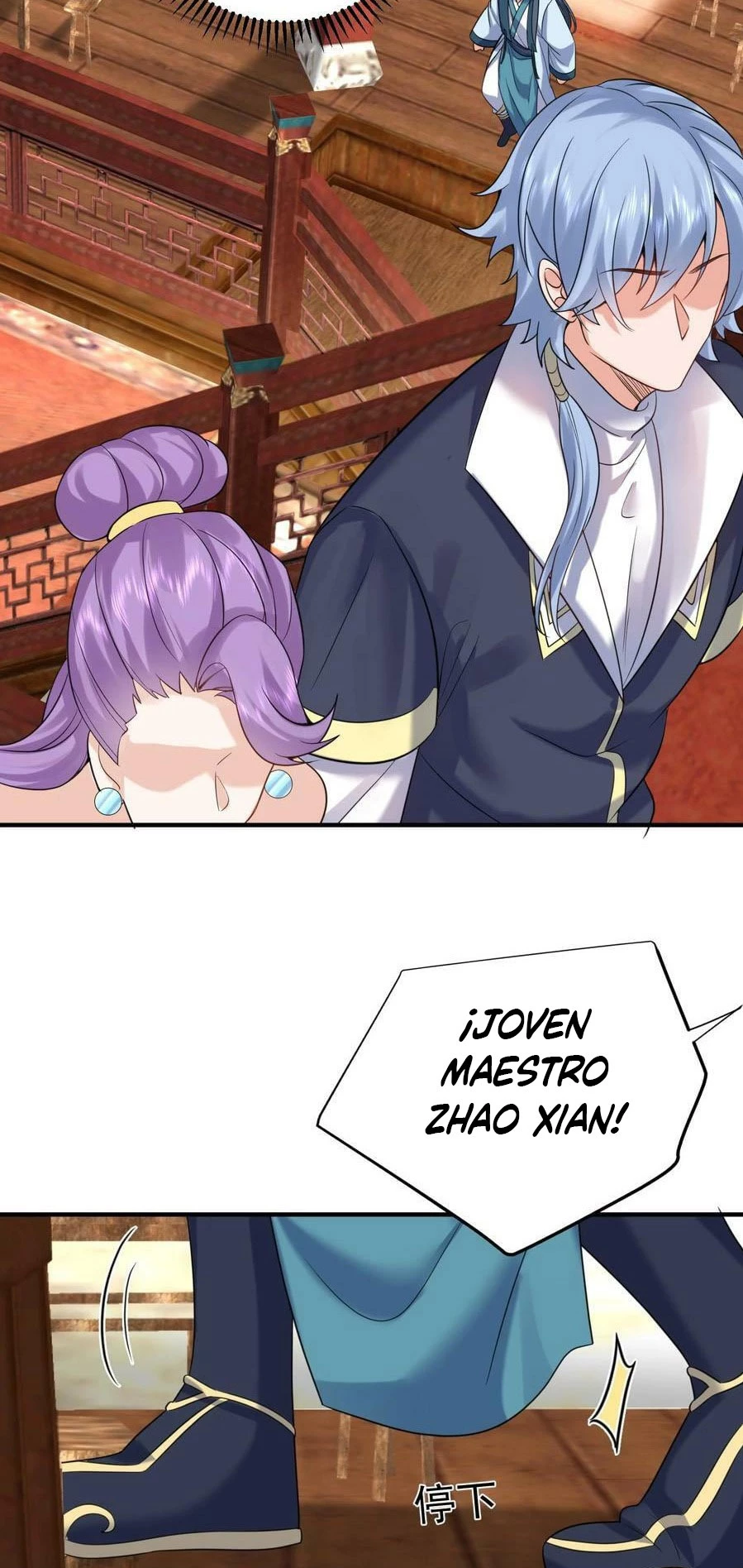 Cuándo Me Volví Invencible > Capitulo 124 > Page 21